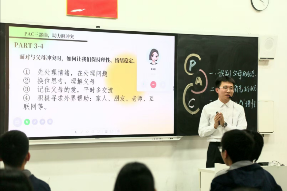 外教学考研科目_研究生外教上英语课上什么内容_考研外教一对一