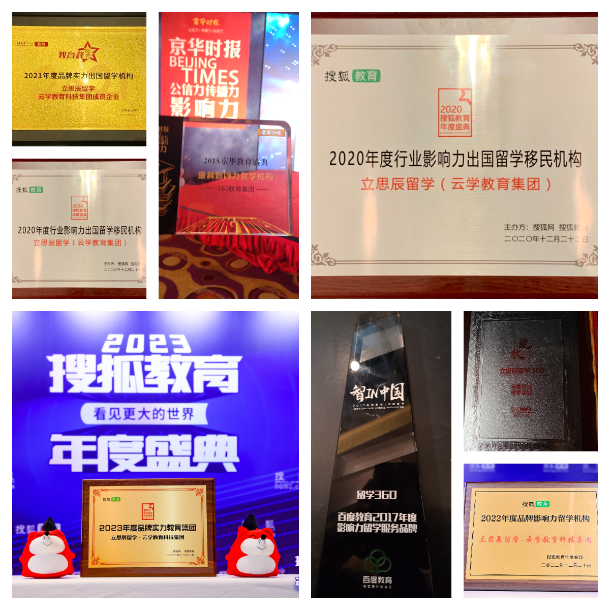 苏州一对一外教培训_培训苏州外教的地方_培训苏州外教的机构