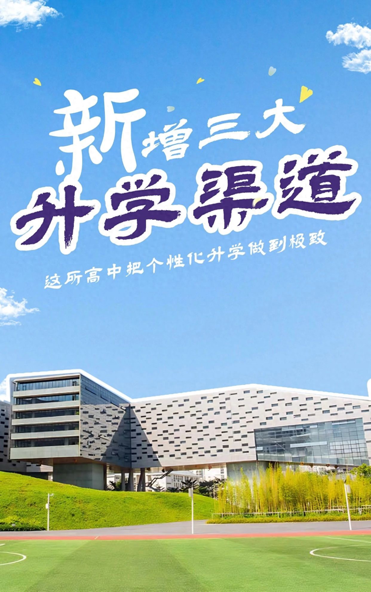 深圳哪里有外教英语老师_深圳哪个外教一对一_深圳外教