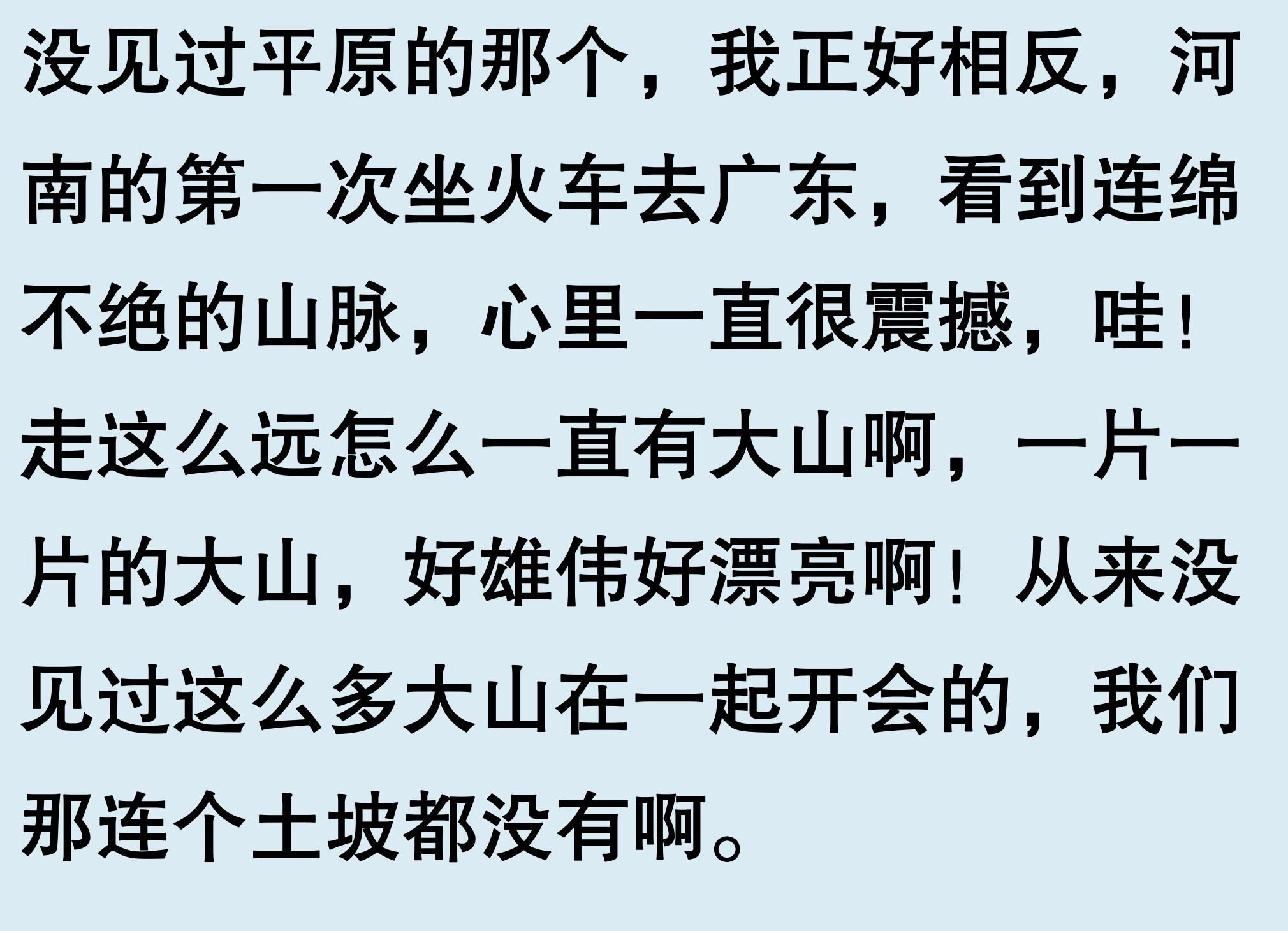 襄阳一对一外教_襄阳外教一对一_襄阳少儿英语纯外教