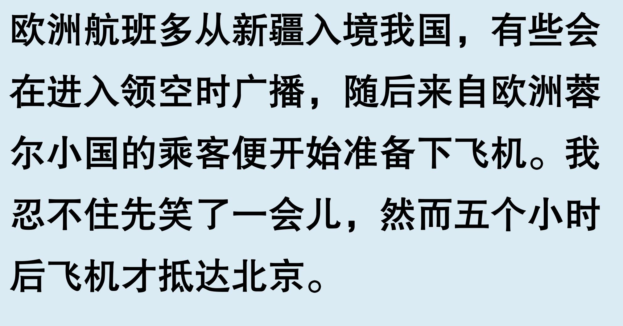 襄阳一对一外教_襄阳少儿英语纯外教_襄阳外教一对一