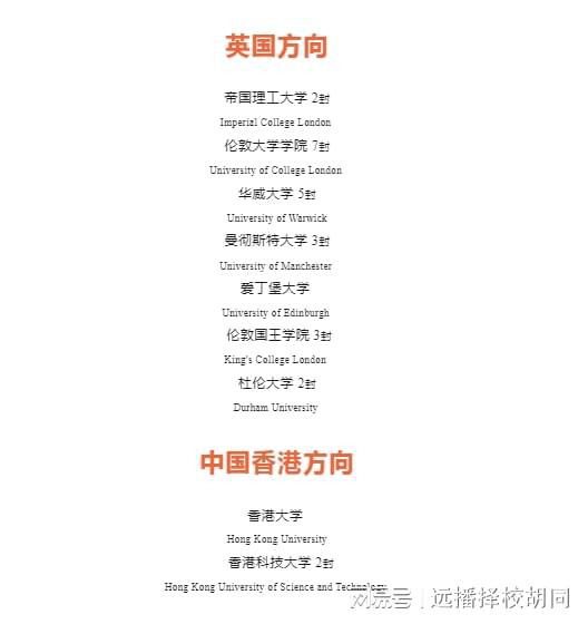 北京外教多少钱一小时_在北京外教线下一对一收费_北京英语外教收费