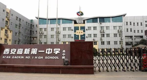 外教一对一西安高新_国际班课程体验改变想法_西安高新一中高三学生出国留学决定