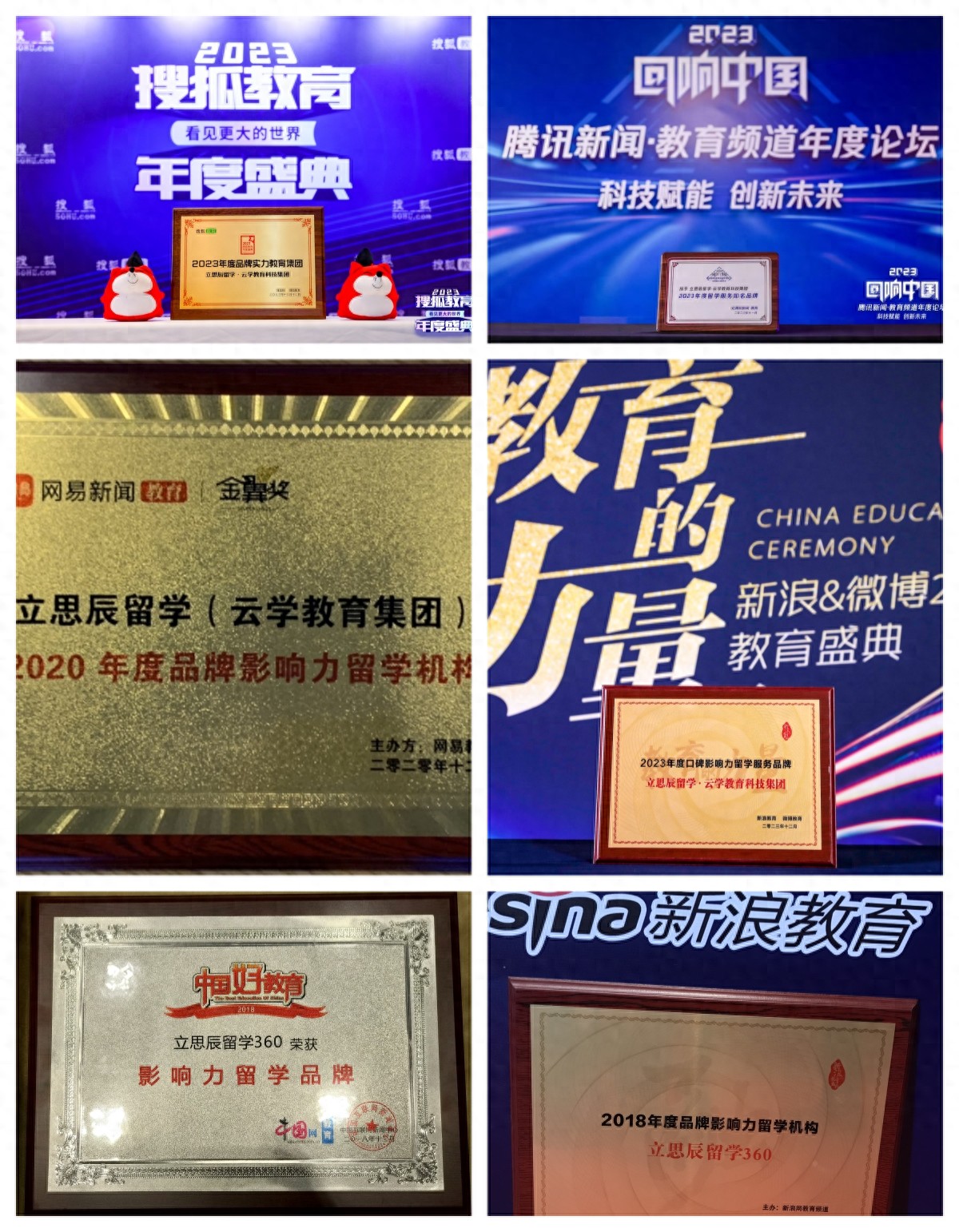 上海留学中介排名_伦敦外教一对一培训班多少钱_英国留学中介对比