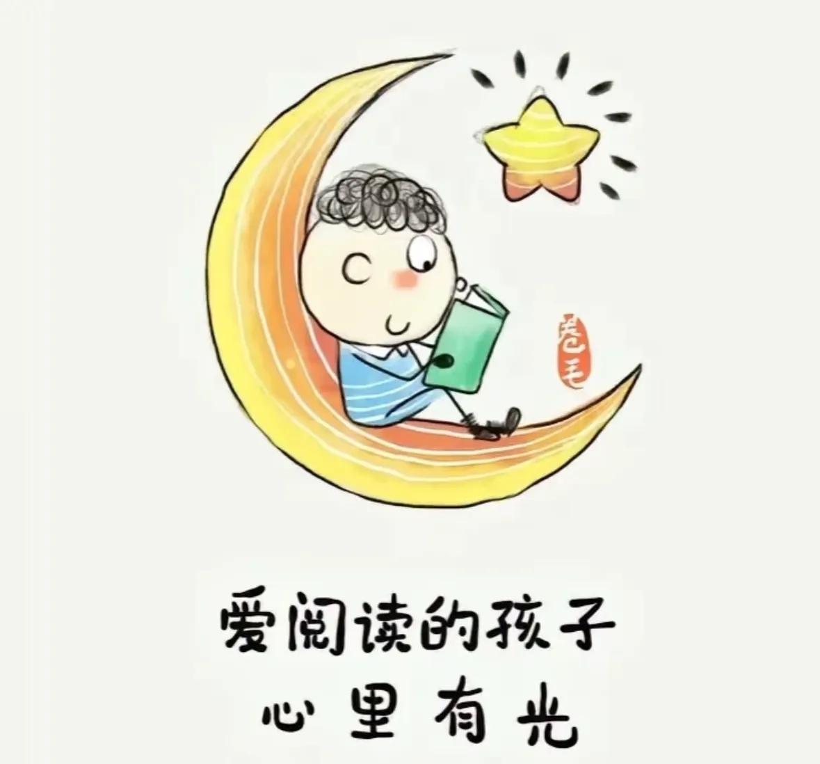 _ 假期英语逆袭学习计划 _外教一对一抵触不去怎么办