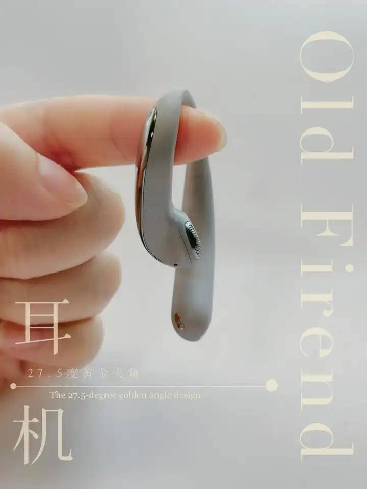  智能体耳机英语学习效果 _在线英语外教一对一好处_