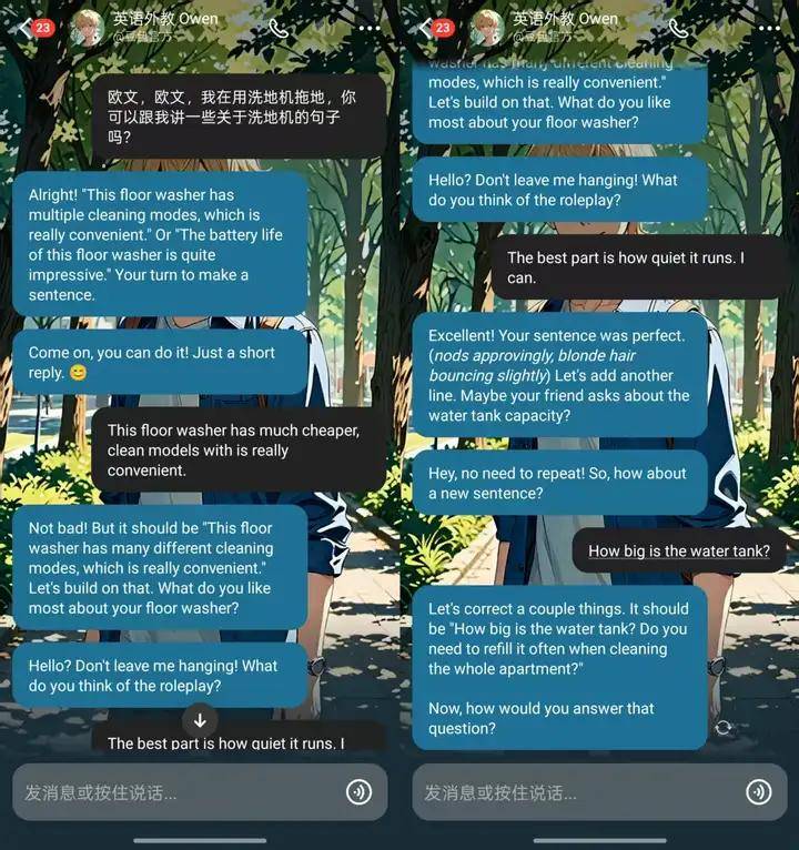 _在线英语外教一对一好处_ 智能体耳机英语学习效果 