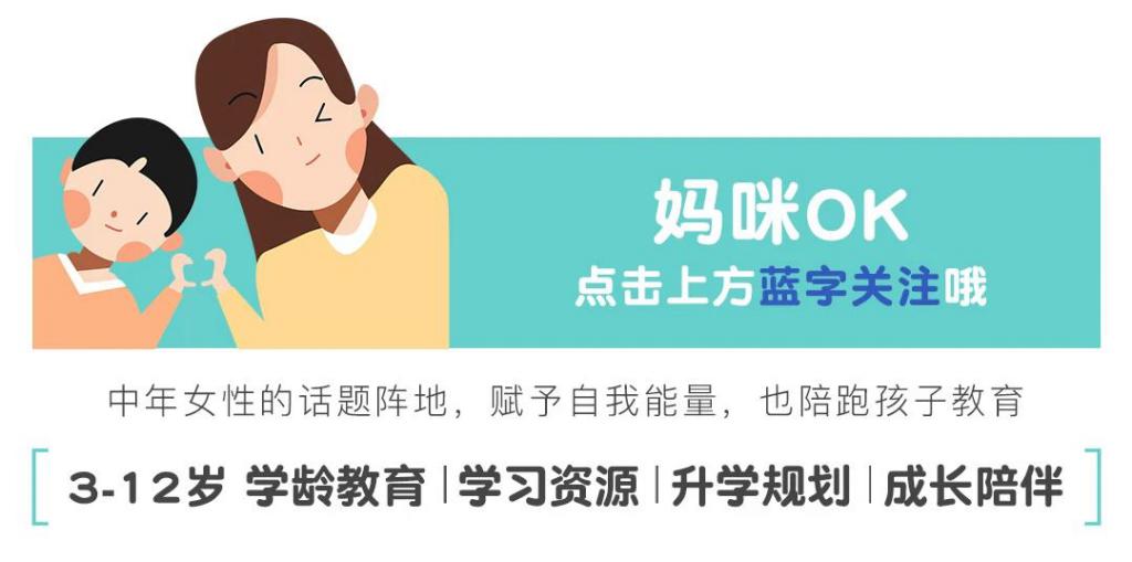 外教一对一的英语课程__ 久趣英语阅读课价格 