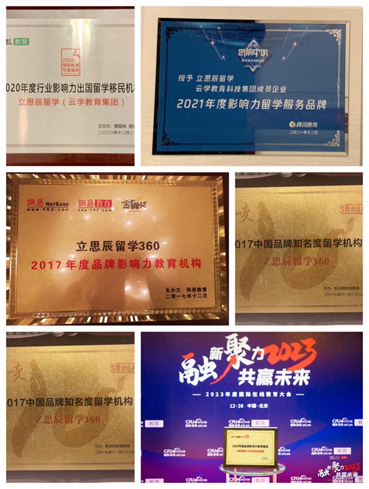 上海留学中介_上海一对一外教哪家好_立思辰留学服务