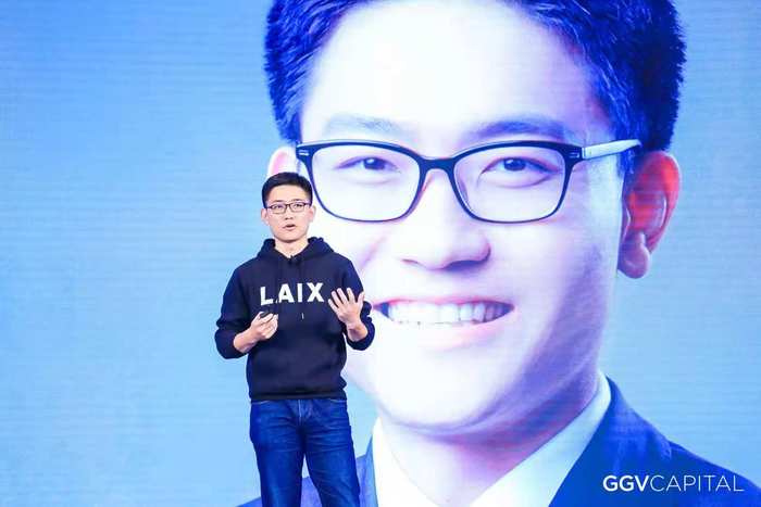 AI+教育第一股_流利说纽交所上市_英语流利说ai外教一对一在哪