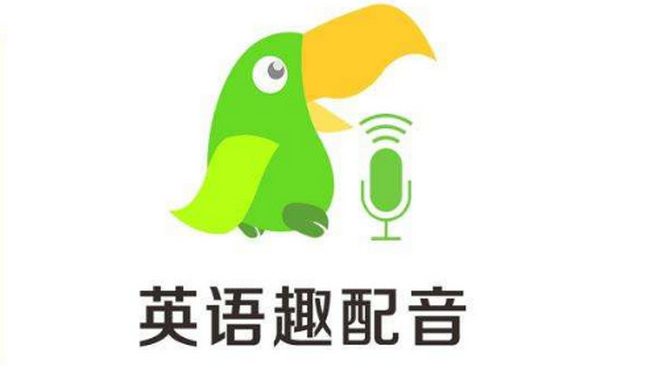儿童英语在线课程优劣势分析_儿童英语一对一在线外教课对比_青少年英语外教一对一