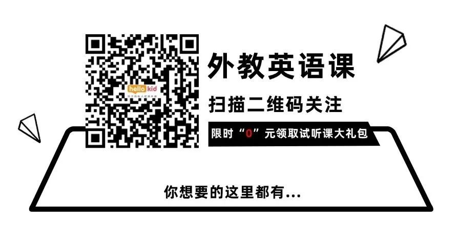 儿童英语在线课程优劣势分析_儿童英语一对一在线外教课对比_青少年英语外教一对一