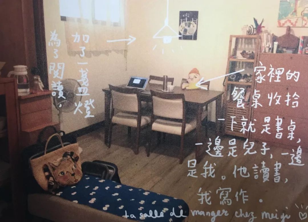  家庭教育实验 _坏家教一对一外教_