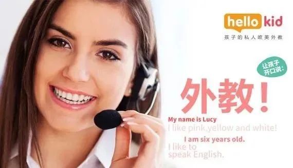 外教一对一线下收费标准_51Talk课程教材介绍_51Talk在线英语收费标准