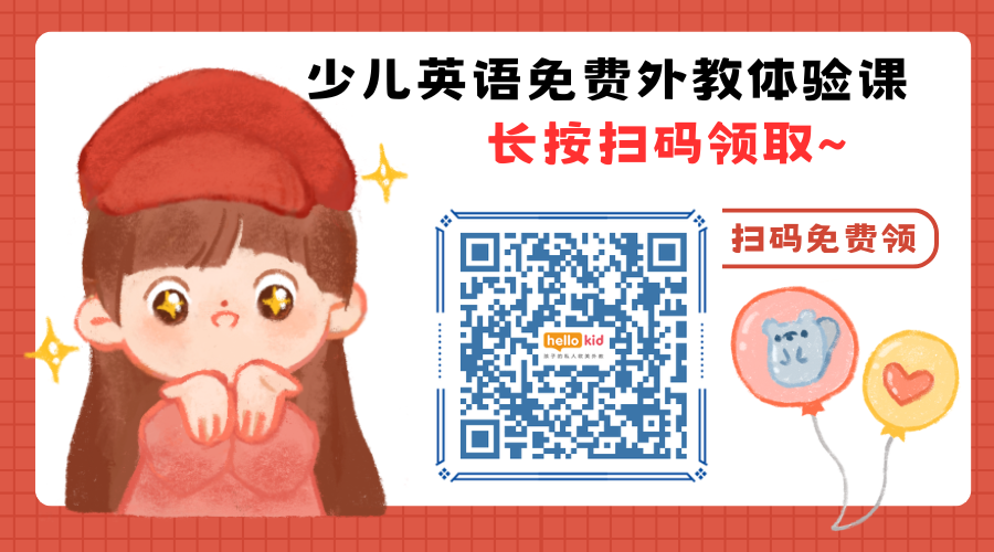 外教一对一线下收费标准_51Talk课程教材介绍_51Talk在线英语收费标准