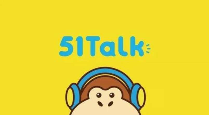 外教一对一线下收费标准_51Talk在线英语收费标准_51Talk课程教材介绍
