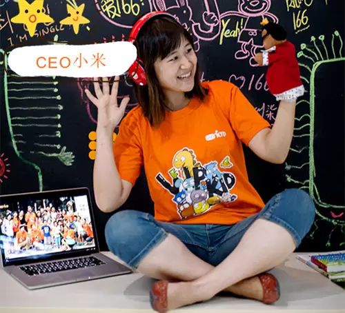 VIPKID在线英语培训_外教一对一哪里可以找到_K12儿童在线教育机构