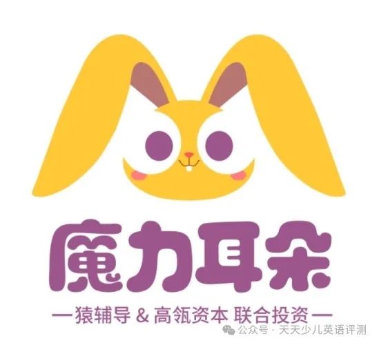 外教口语一对一课程价格对比 _外教一对一半小时多少钱_ 2025年外教口语课推荐 