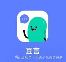 外教一对一半小时多少钱_ 2025年外教口语课推荐 _外教口语一对一课程价格对比 