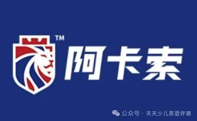 外教一对一半小时多少钱_ 2025年外教口语课推荐 _外教口语一对一课程价格对比 