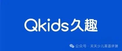 外教口语一对一课程价格对比 _外教一对一半小时多少钱_ 2025年外教口语课推荐 