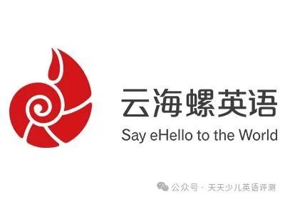  2025年外教口语课推荐 _外教口语一对一课程价格对比 _外教一对一半小时多少钱