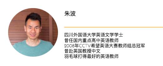 外教一对一拼课_幼儿英语启蒙网络课程利弊分析_一对一外教网络课程对孩子英语启蒙的影响